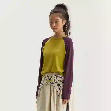 Mr. Jiangnan City Relay Tee