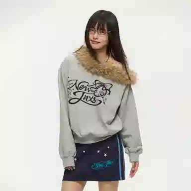 Mr. Jiangnan Mamba Cotton Retro Sweatshirt