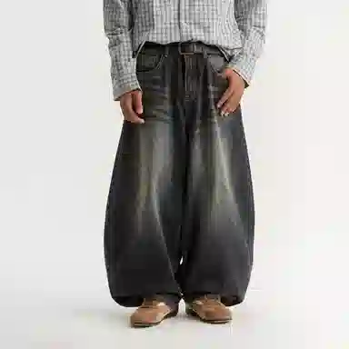 Mr. Jiangnan Relay Vintage Denim Pants