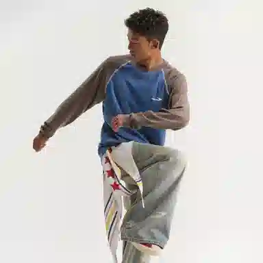 Mr. Jiangnan City Relay Tee