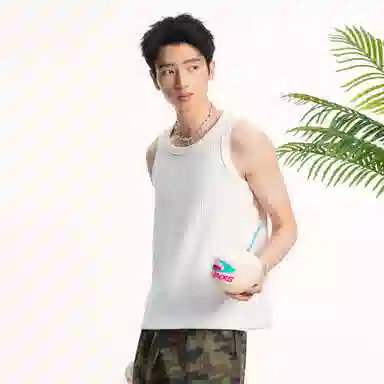 Jiangnan Mr. Basic Sleeveless Vest