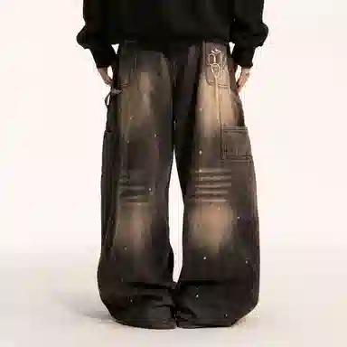 Mr. Jiangnan Wanderer Song Jeans