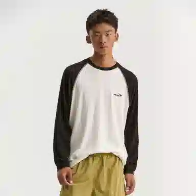 Mr. Jiangnan City Relay Tee