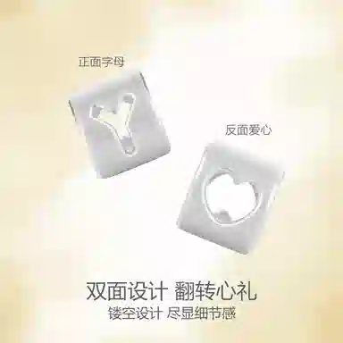 Thuban Ark 99926 999