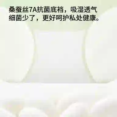 Lee 7A 1