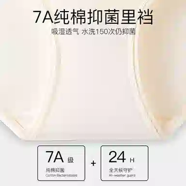 Lee 7A 3