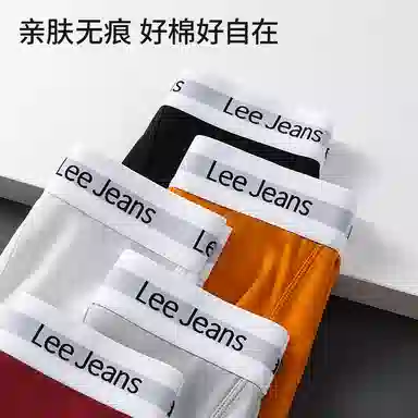 Lee Logo7A 2