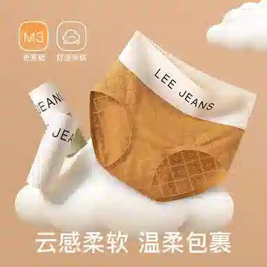 Lee 7A 4