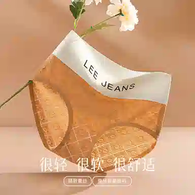 Lee 7A 4