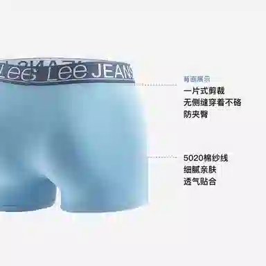 Lee Logo 4