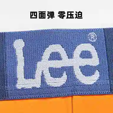 Lee Logo7A 4