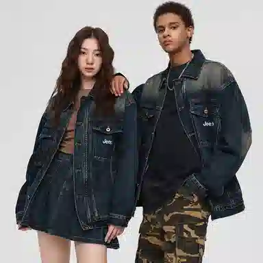 Jeep Denim Jacket