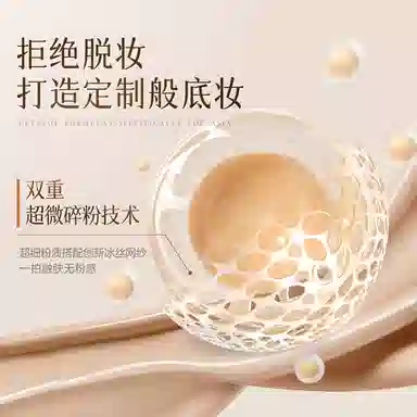 30ml
