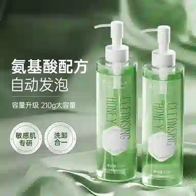 210ml