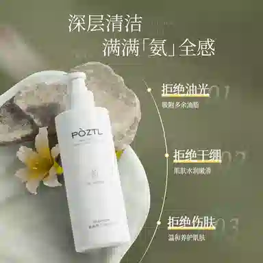 200g*2200g