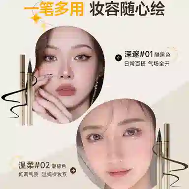 0.6ml*2