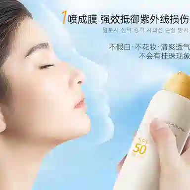 150ml
