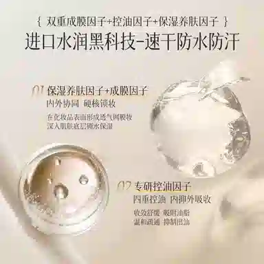 100ml