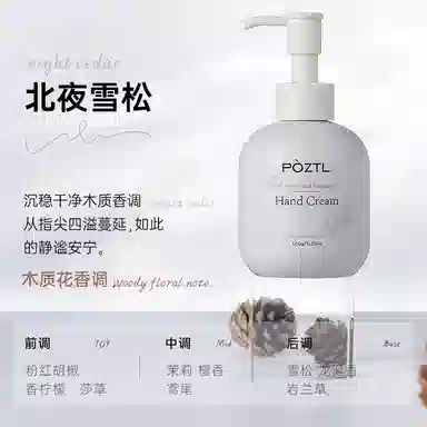 150g*1150g*2