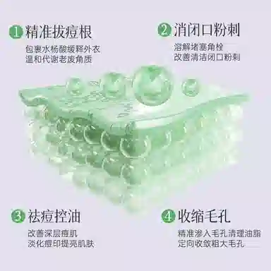 30ml