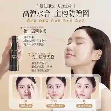 100ml