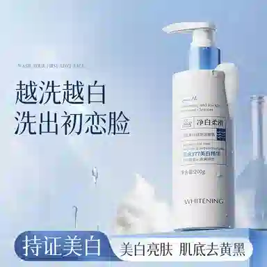 377 200g200g*2