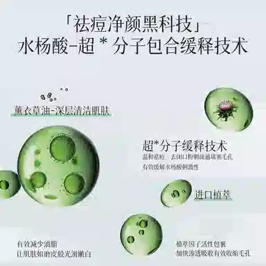 30ml
