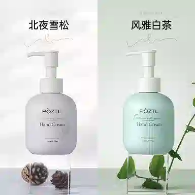 150g*1150g*2
