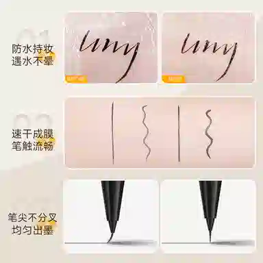 0.6ml*2
