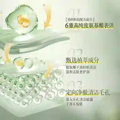 200g*2200g