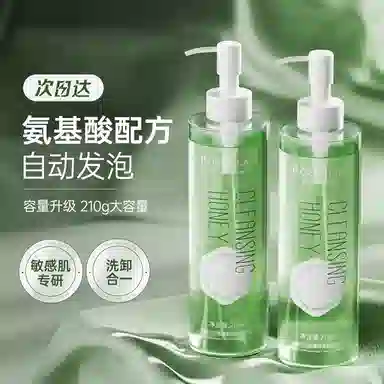210ml