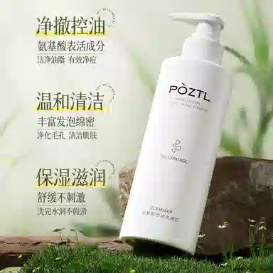 200g*2200g