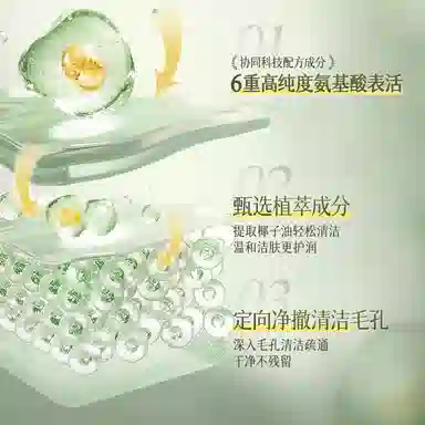 200g*2200g