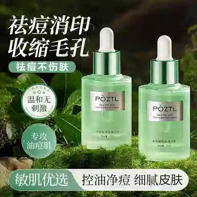 30ml