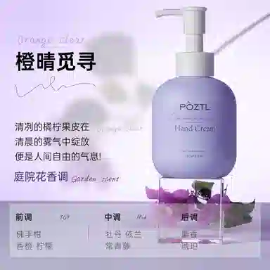 150g*1150g*2