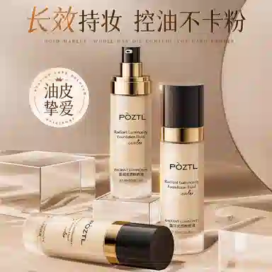 30ml