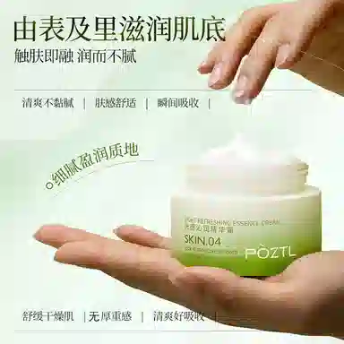 50g