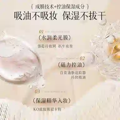 100ml