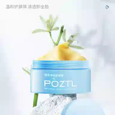 100g