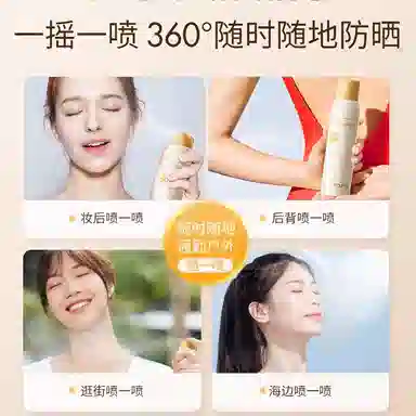 150ml