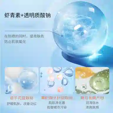 150ml