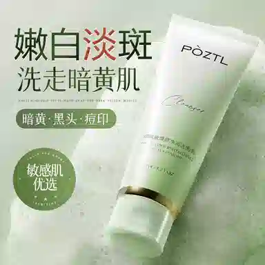 120g120g*2120g*3