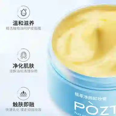 100g