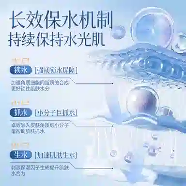 B5 500ml