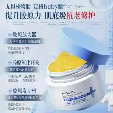 150g