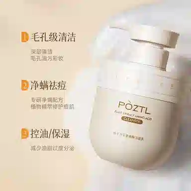 300ml300ml*2300ml*3