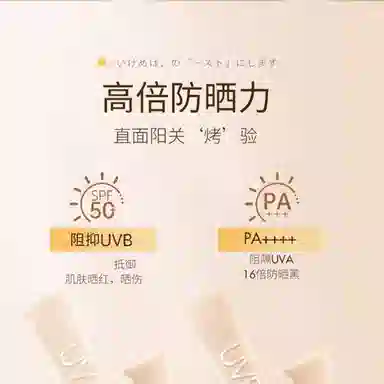 150ml