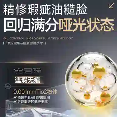 55g