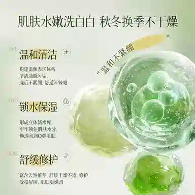 120g120g*2120g*3