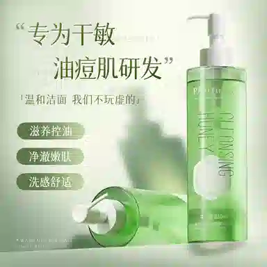 210ml